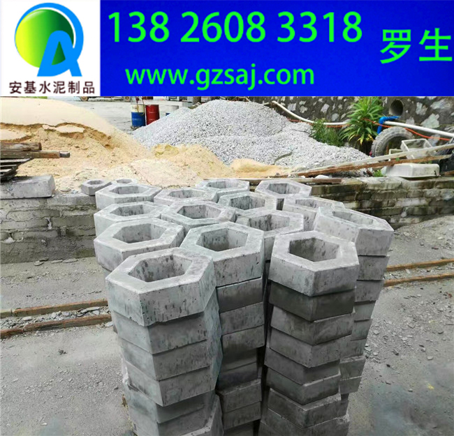 广州优质水泥六角砖批发