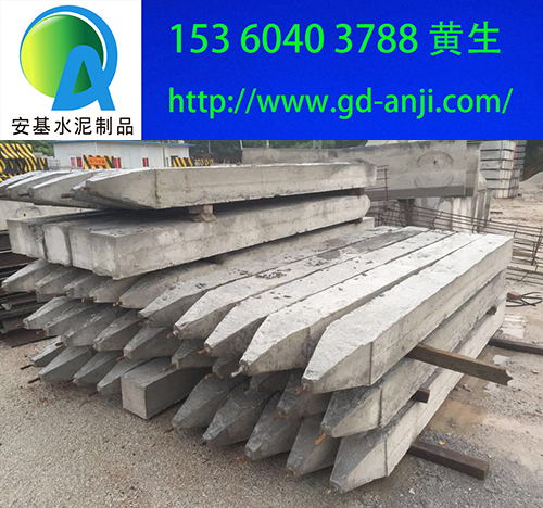 广州钢筋混凝土方桩厂家现货供应